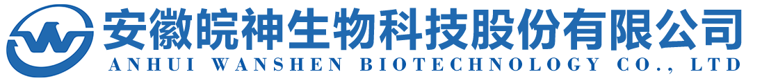 周口市遠大太康鍋爐有限公司